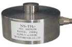 NS-TH17称重传感器