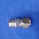 YZG6-5焊接管接头