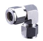 YZG6-9弯通中间接头