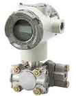 DBF1-311A 矢量法兰式液位变送器