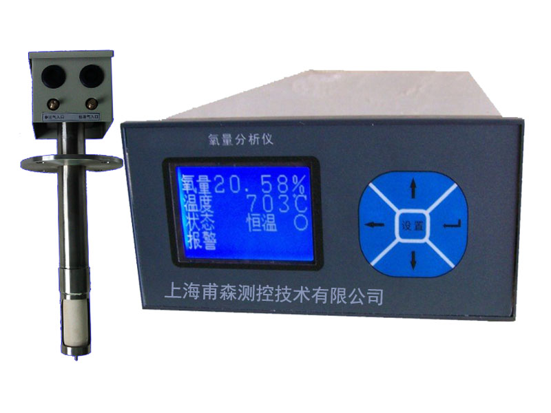 ZOA-300B型氧化锆氧量分析仪(横式)LED显示