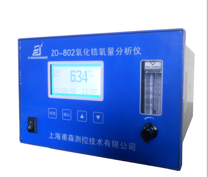 ZO-802型氧化锆氧量分析仪(回流焊炉专用)