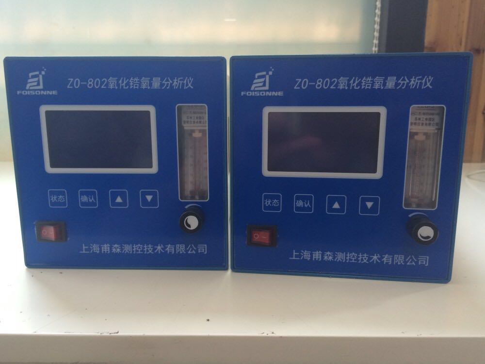 ZO-802型氧化锆氧量分析仪(盘式)